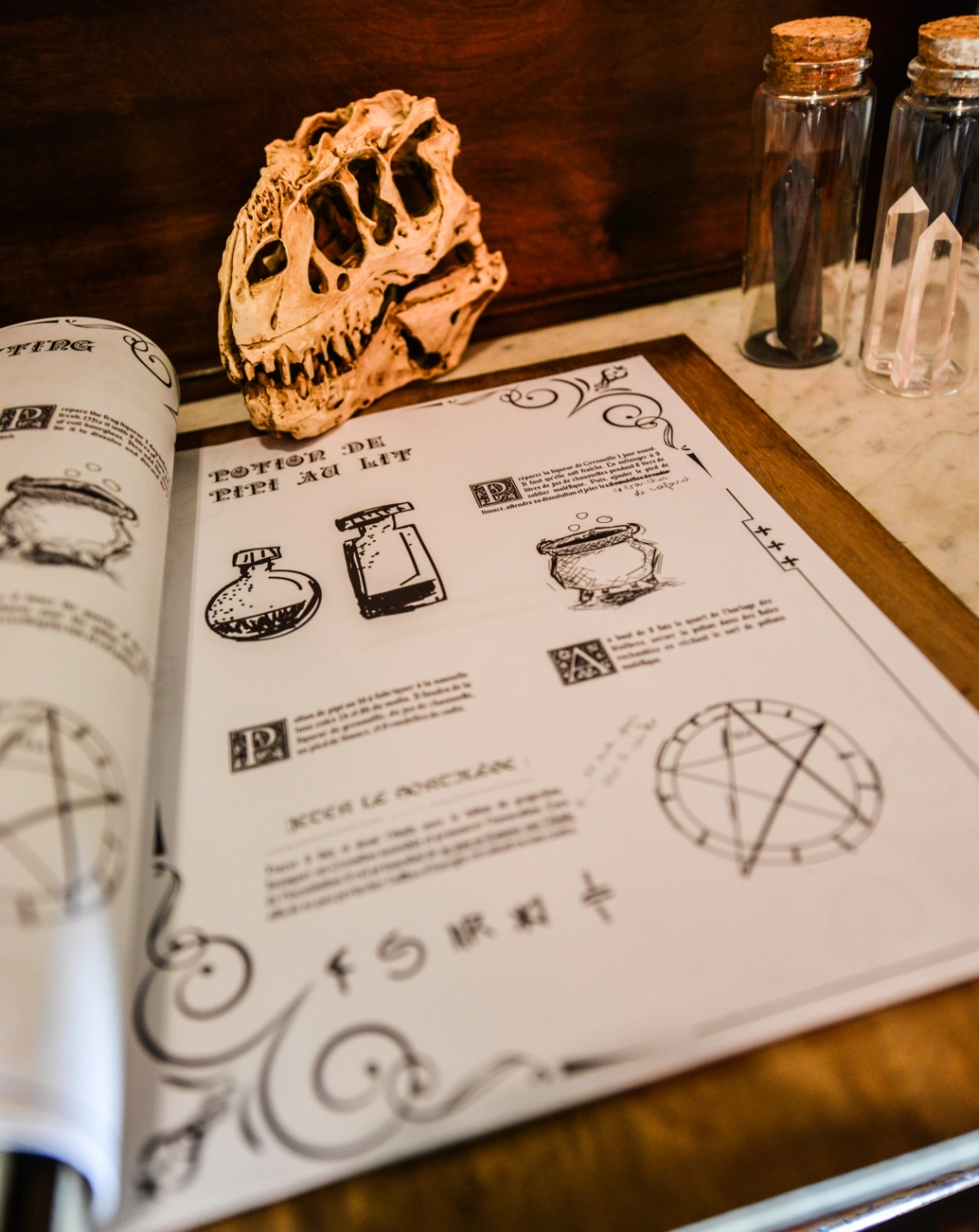 Élément graphique d'un des univers